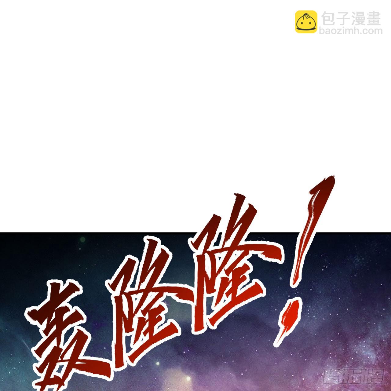 334回 虚空河上划船人23