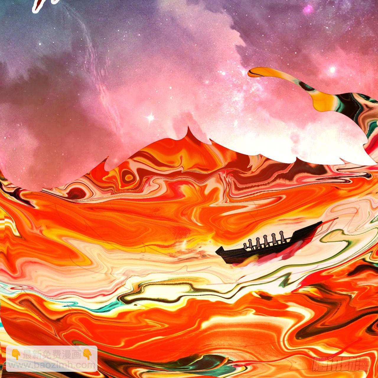 334回 虚空河上划船人24