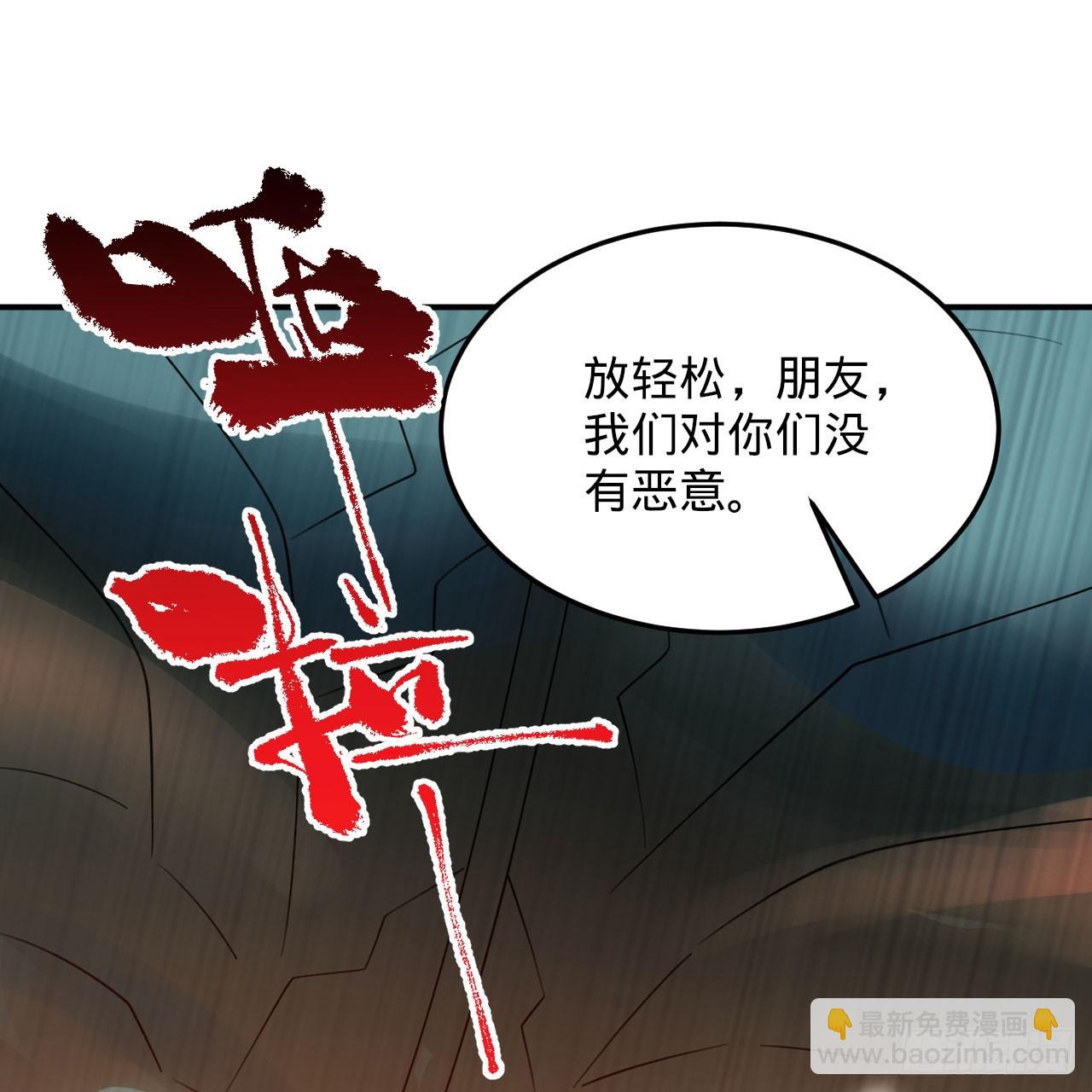 334回 虚空河上划船人39