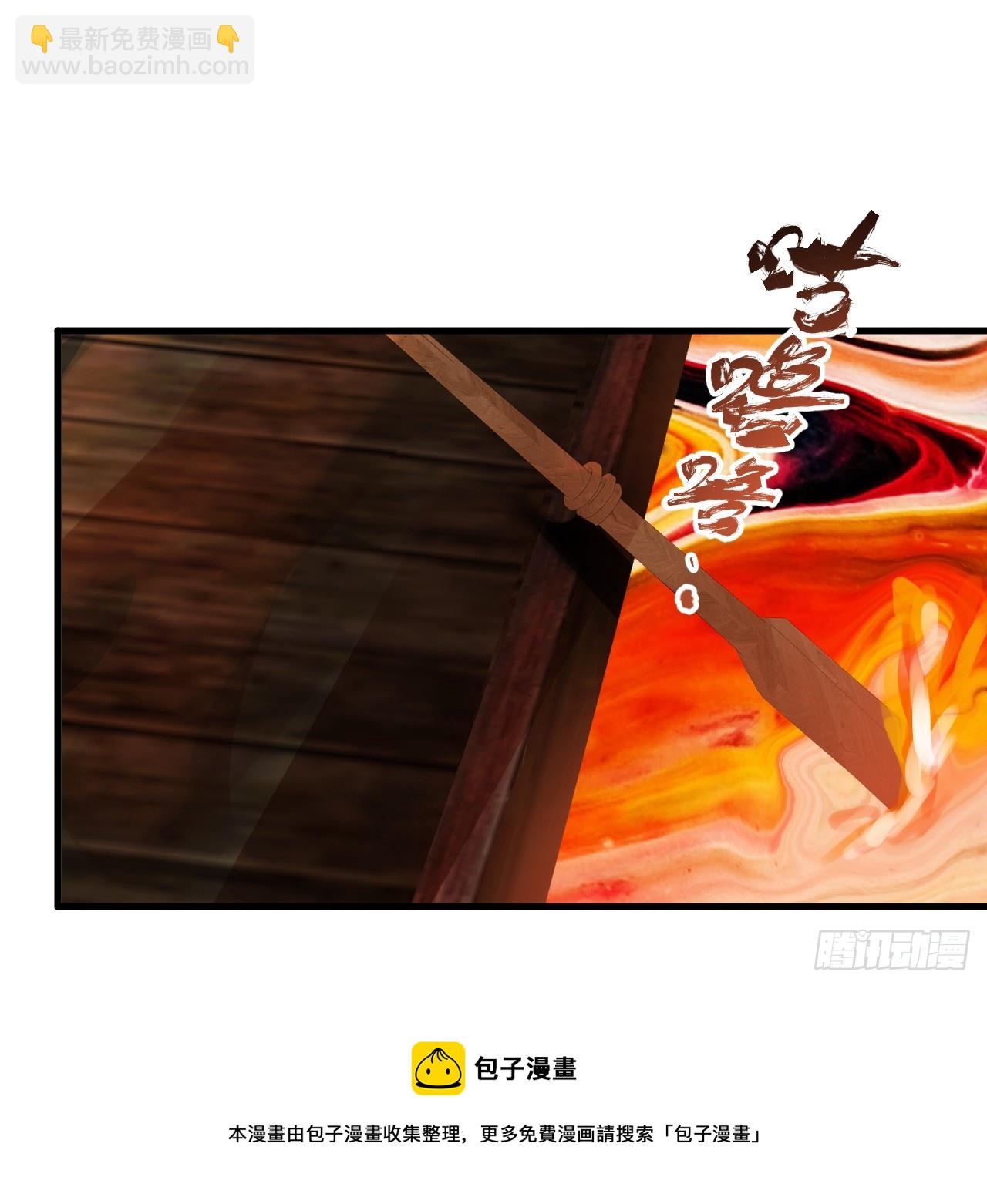 334回 虚空河上划船人53