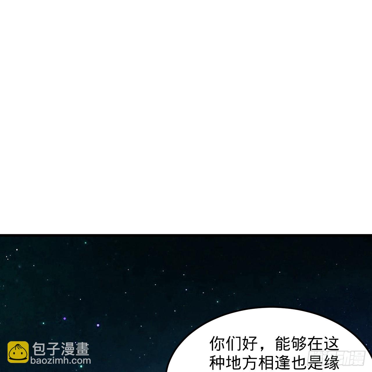 334回 虚空河上划船人54