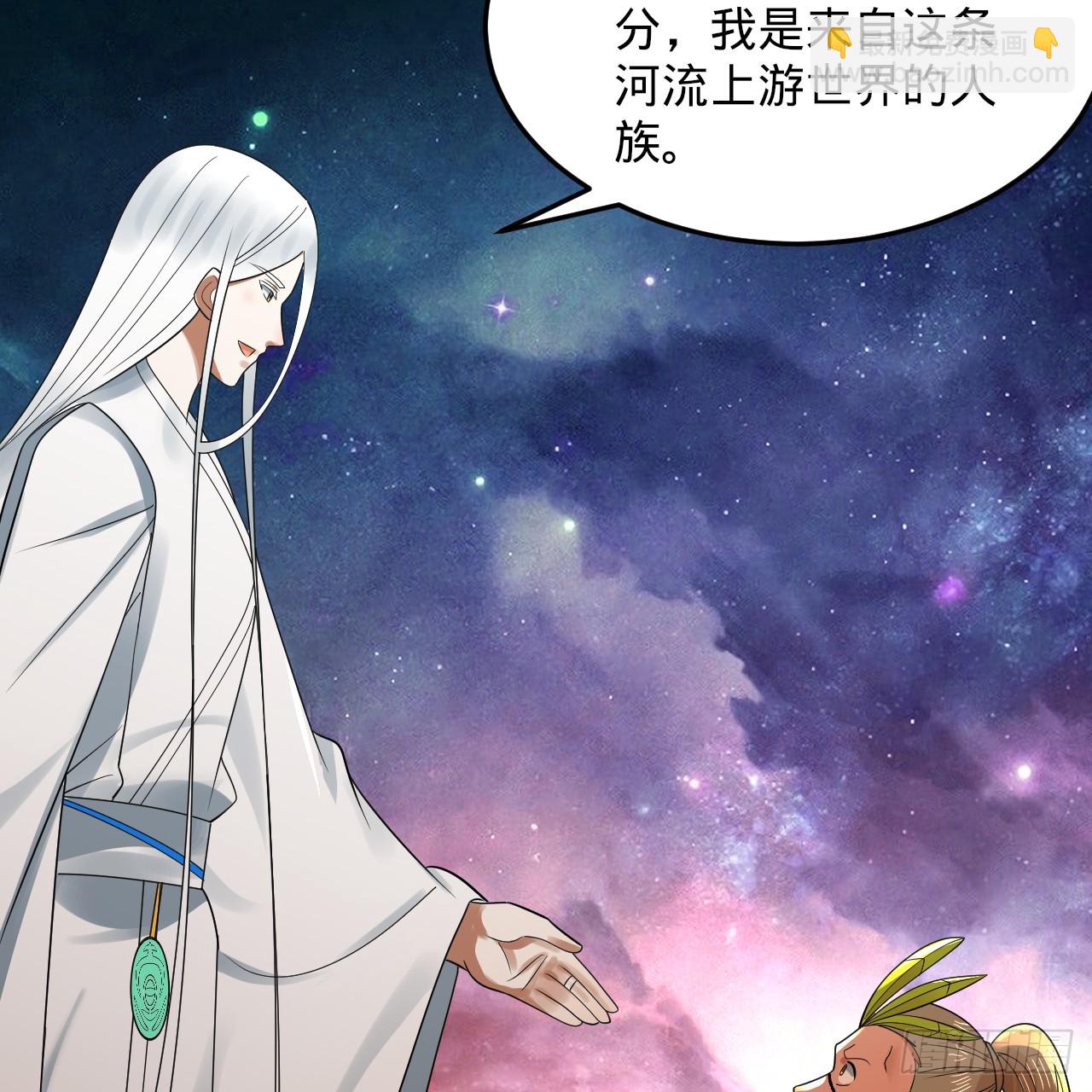 334回 虚空河上划船人55