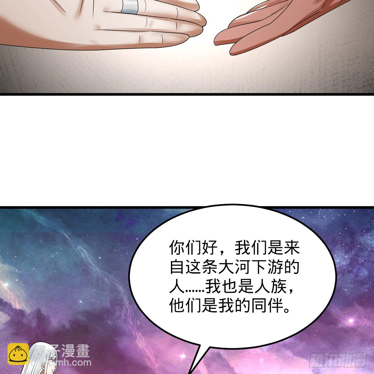 334回 虚空河上划船人59