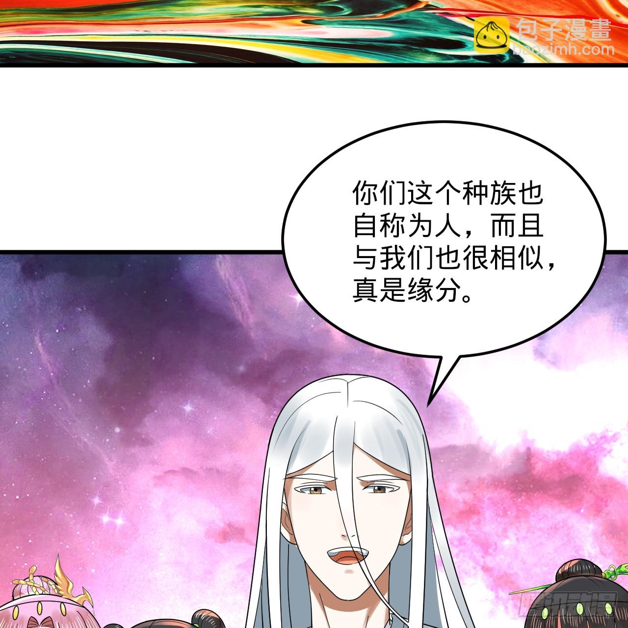334回 虚空河上划船人61
