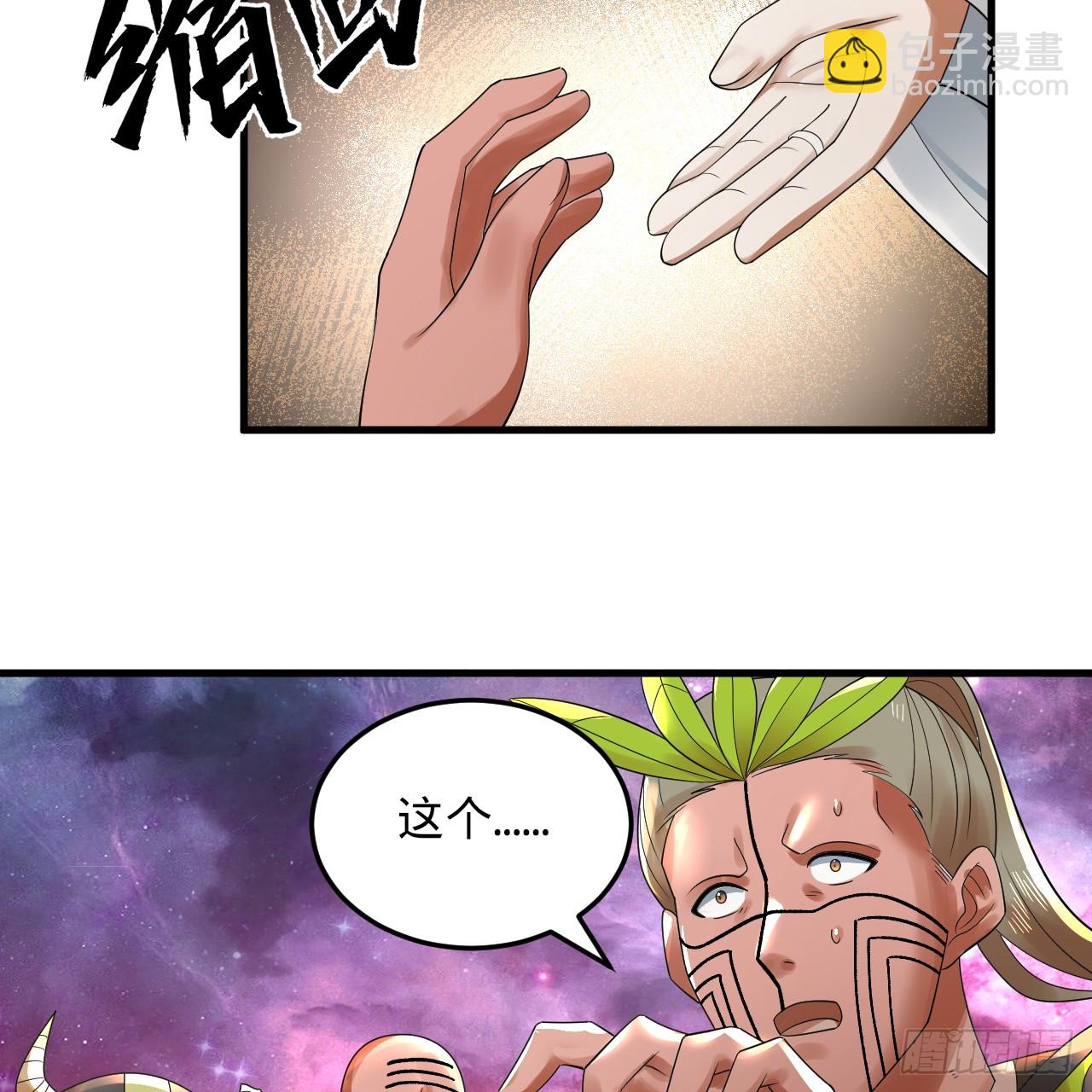 334回 虚空河上划船人63