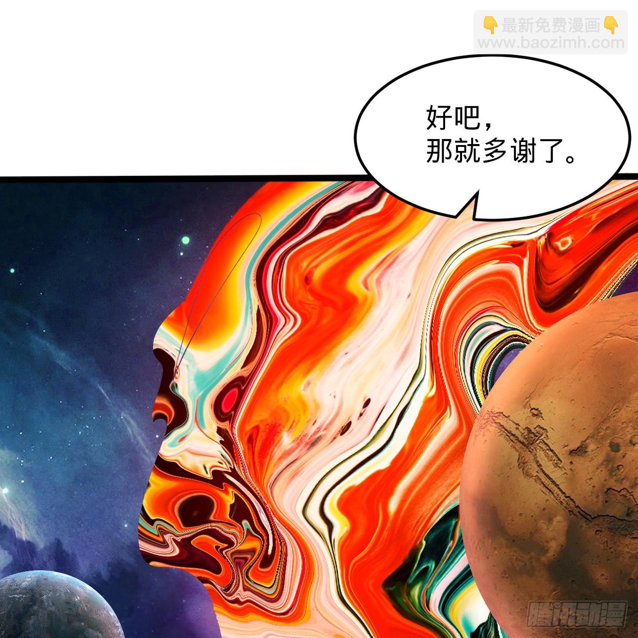334回 虚空河上划船人66