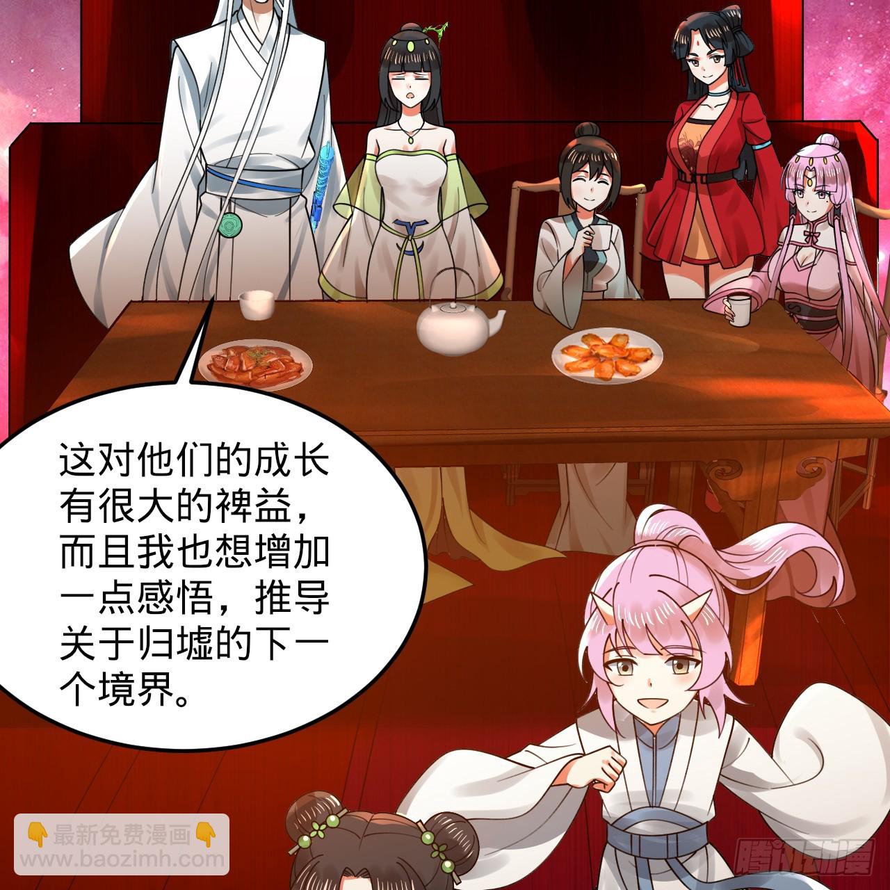 334回 虚空河上划船人7