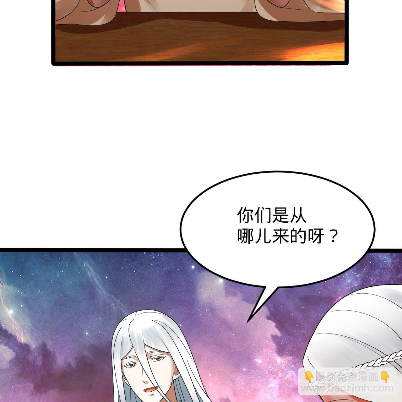 334回 虚空河上划船人71