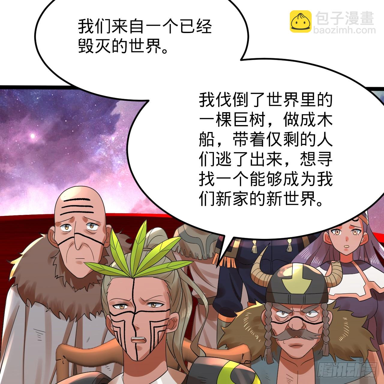 334回 虚空河上划船人73