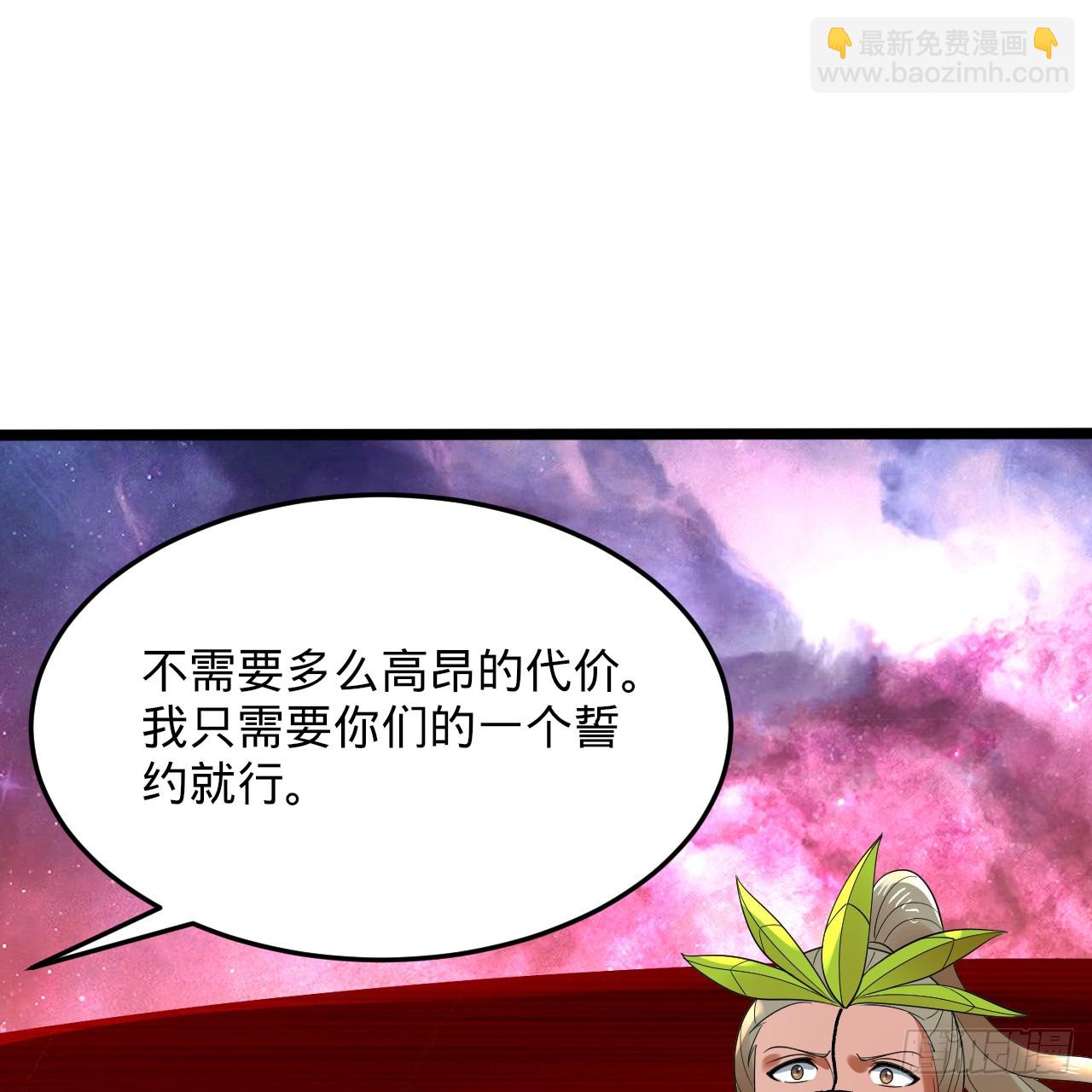 334回 虚空河上划船人77