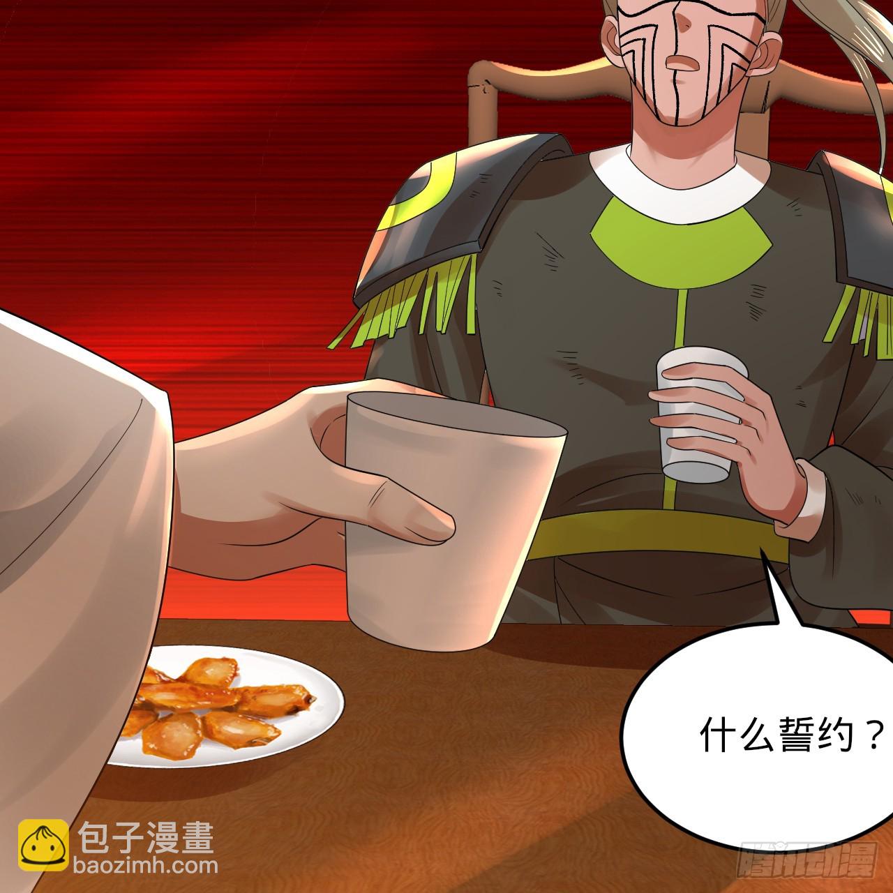 334回 虚空河上划船人78