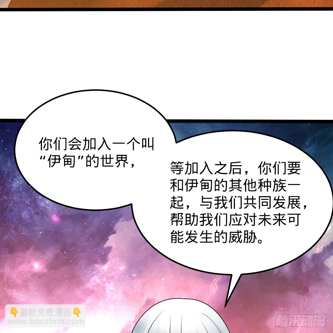 334回 虚空河上划船人79