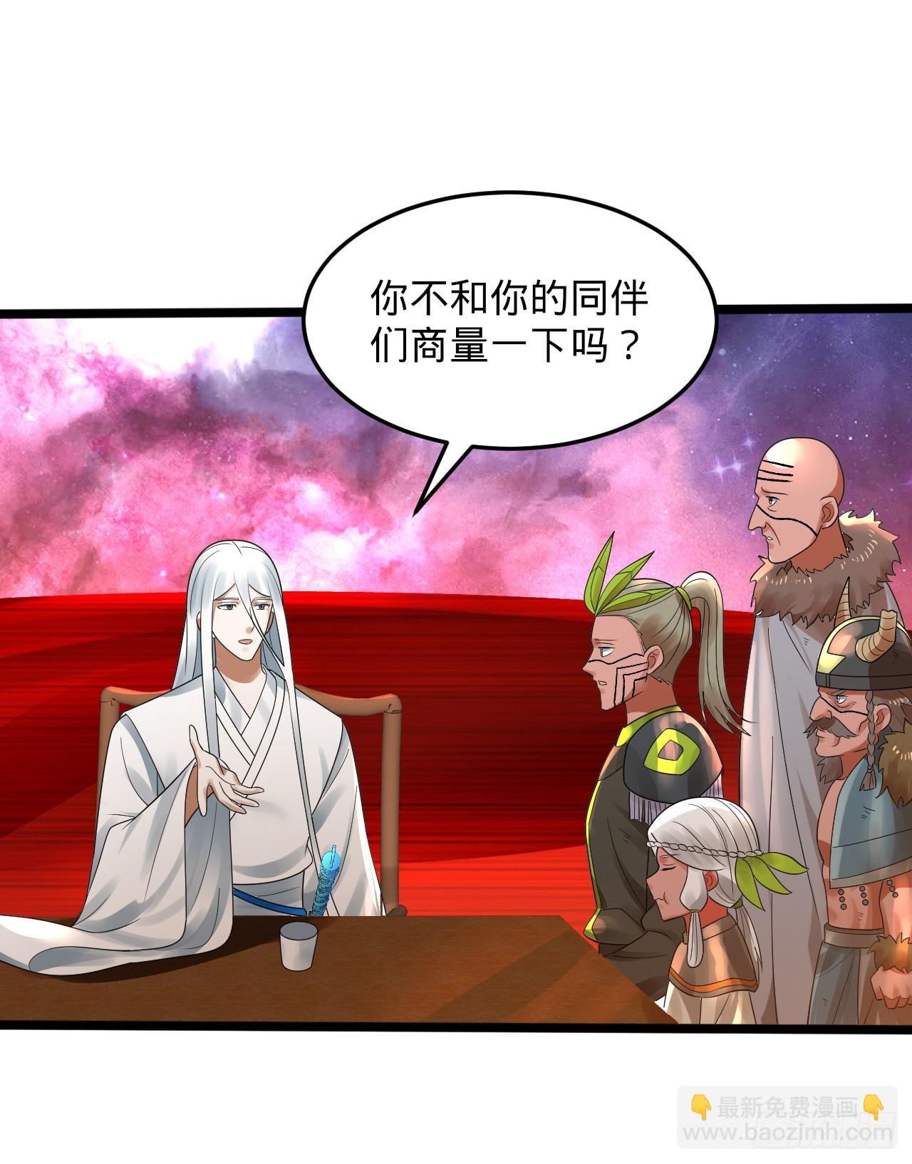 334回 虚空河上划船人84