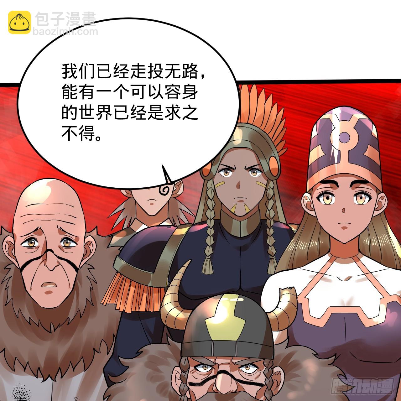 334回 虚空河上划船人85