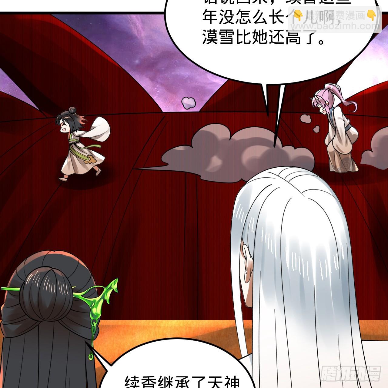 334回 虚空河上划船人9
