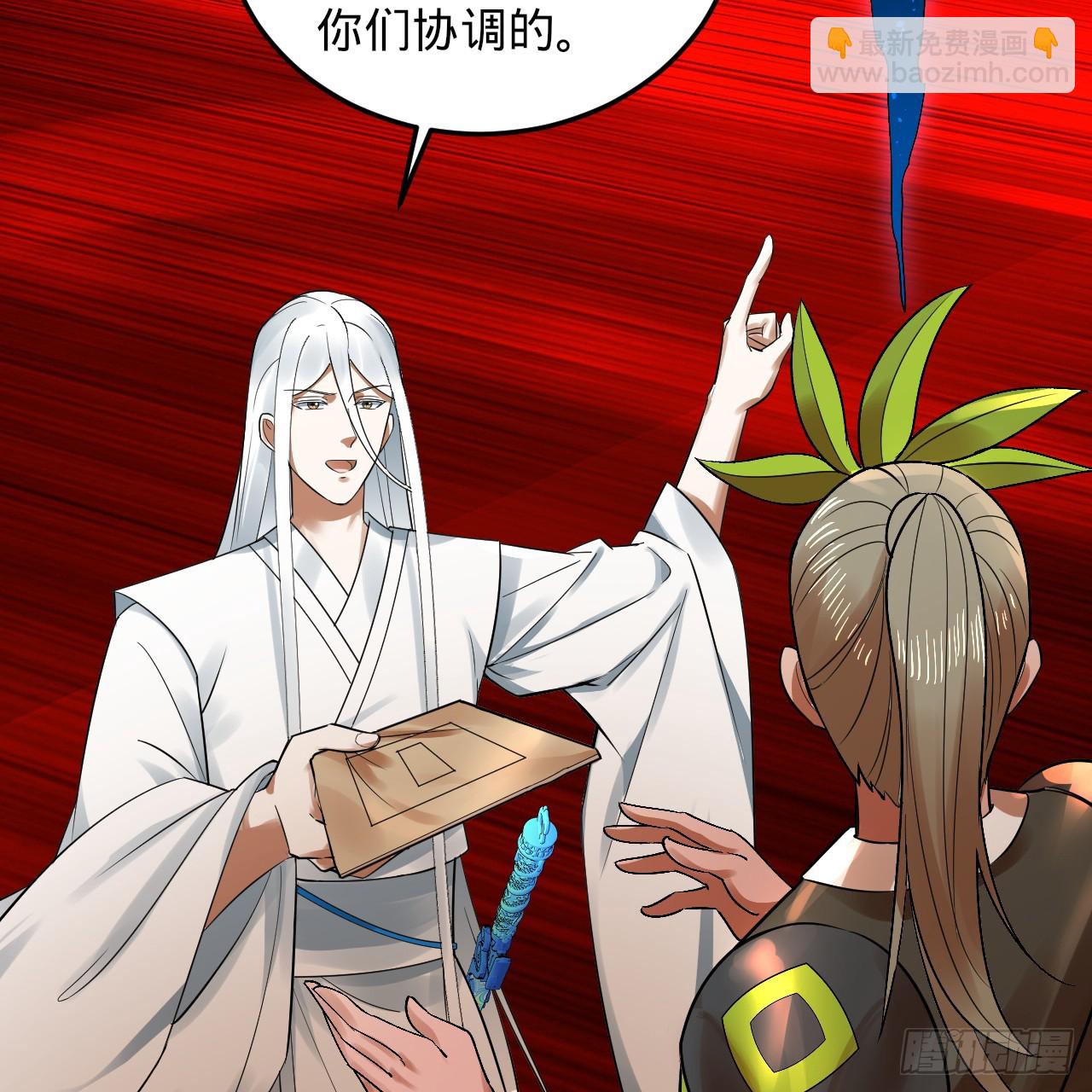334回 虚空河上划船人92
