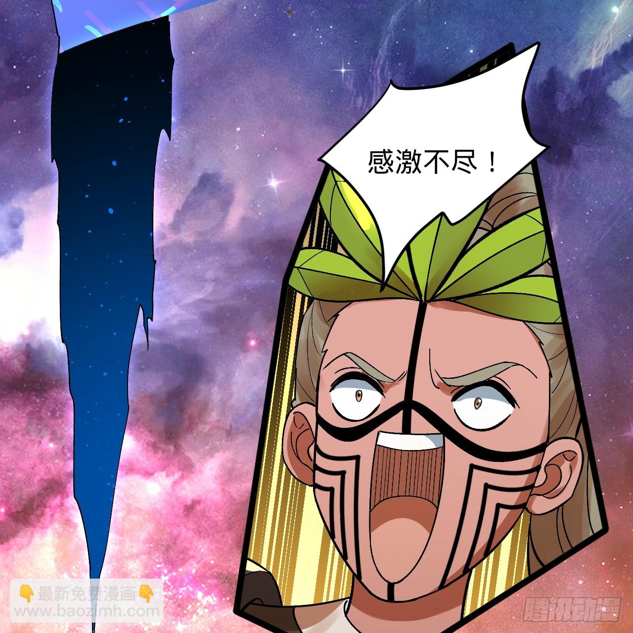 334回 虚空河上划船人95