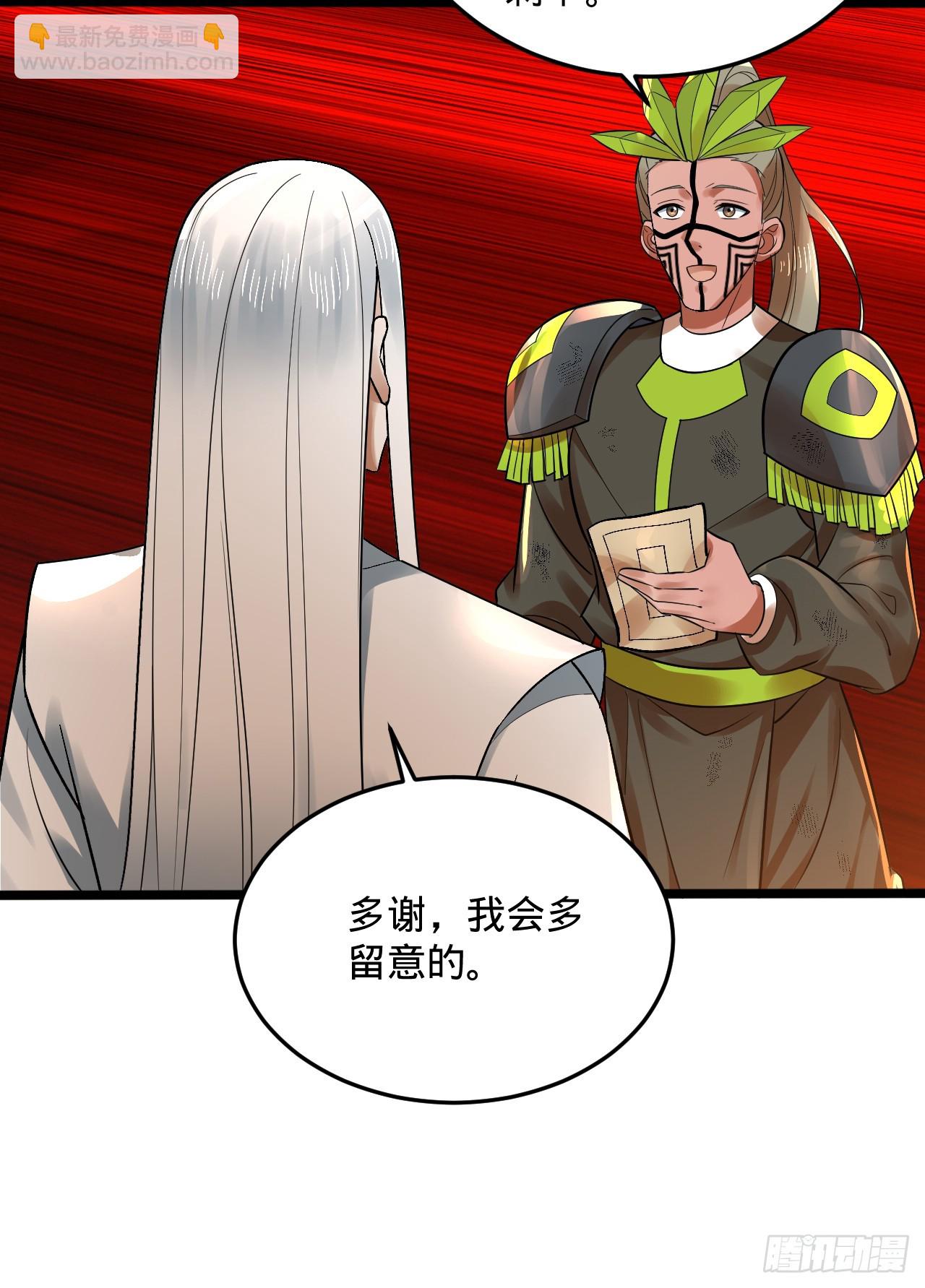 334回 虚空河上划船人97
