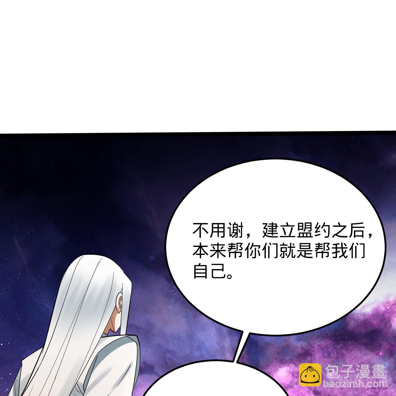 334回 虚空河上划船人98