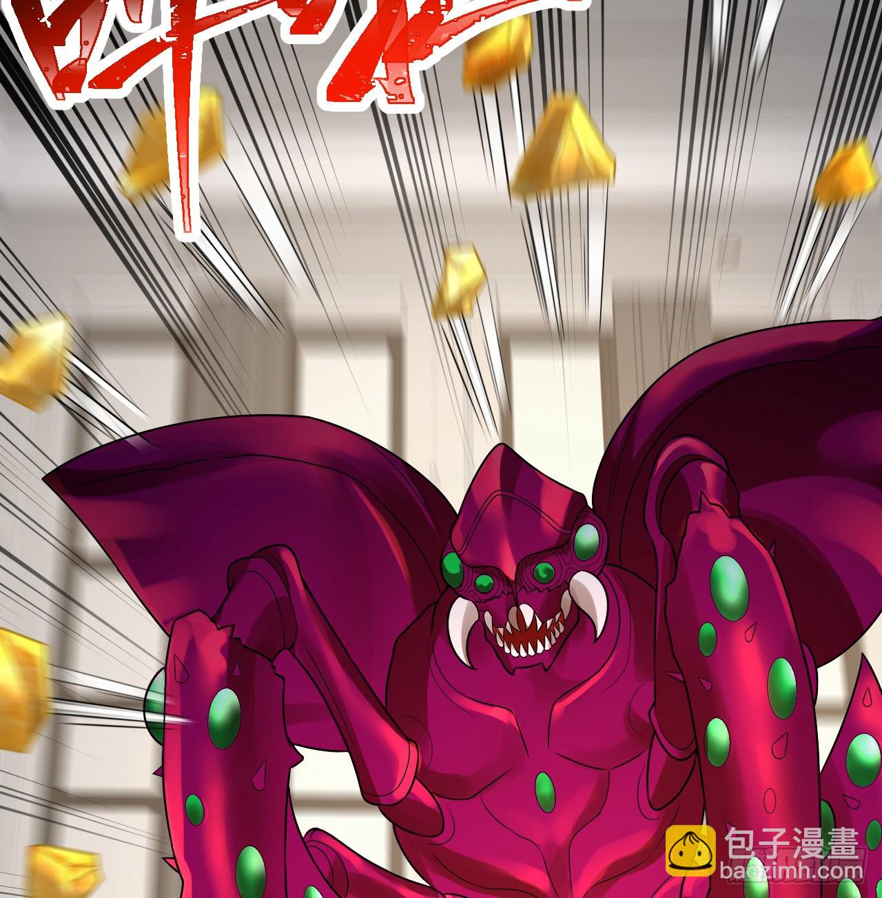 335回 来自虚空的虫子70