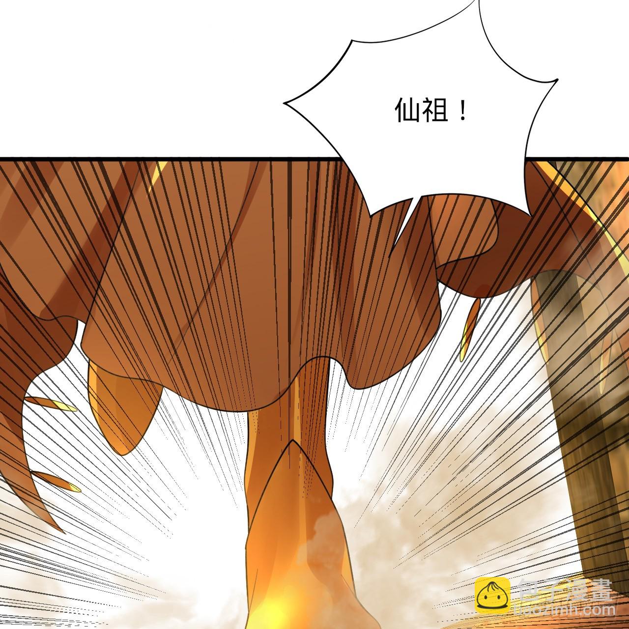 340回 食屎啦扑街仔！123