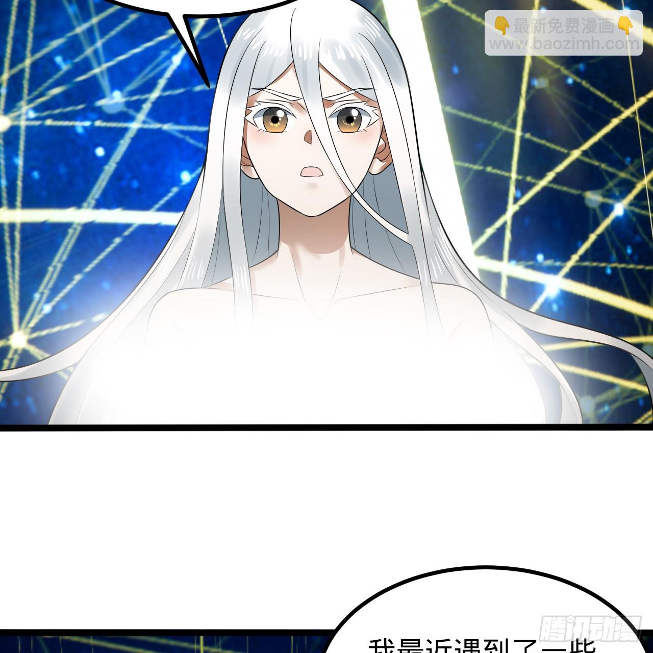 340回 食屎啦扑街仔！5