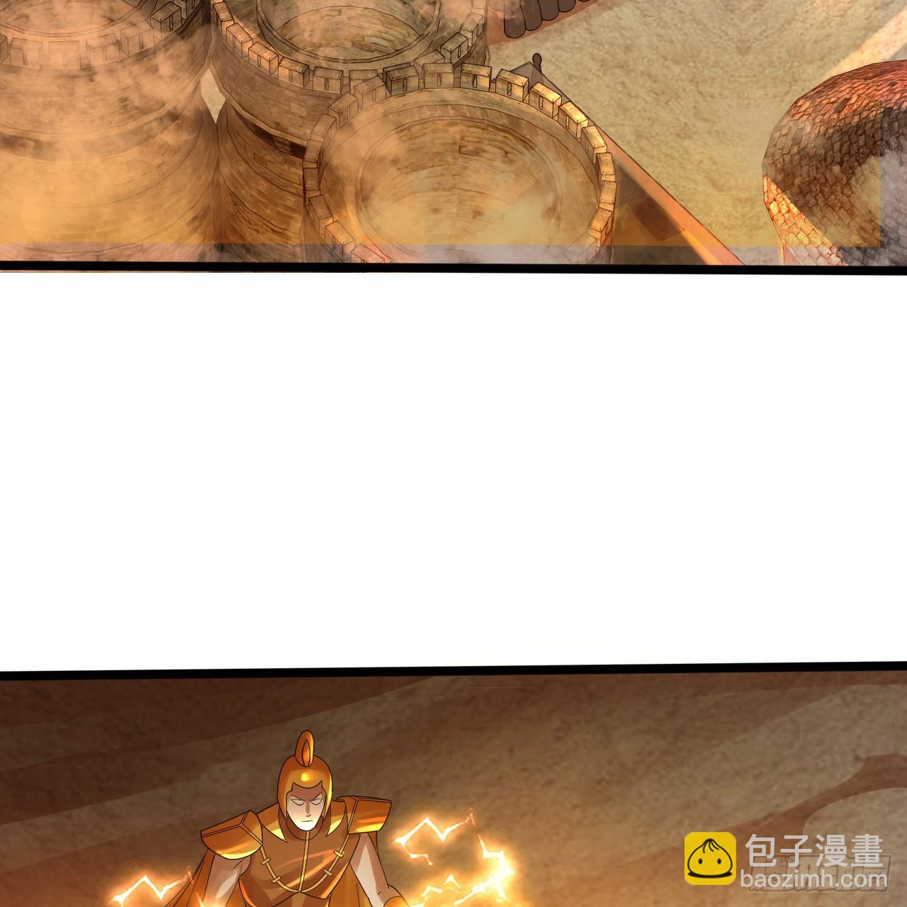 340回 食屎啦扑街仔！80