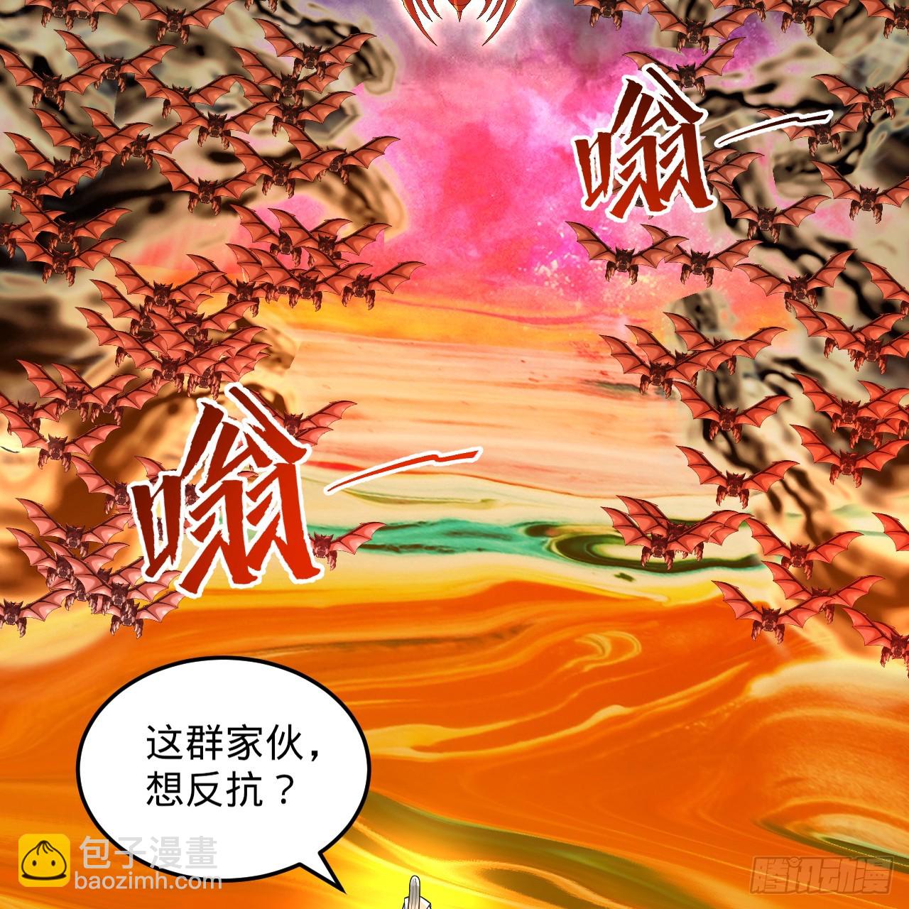 341回 虫潮来袭125