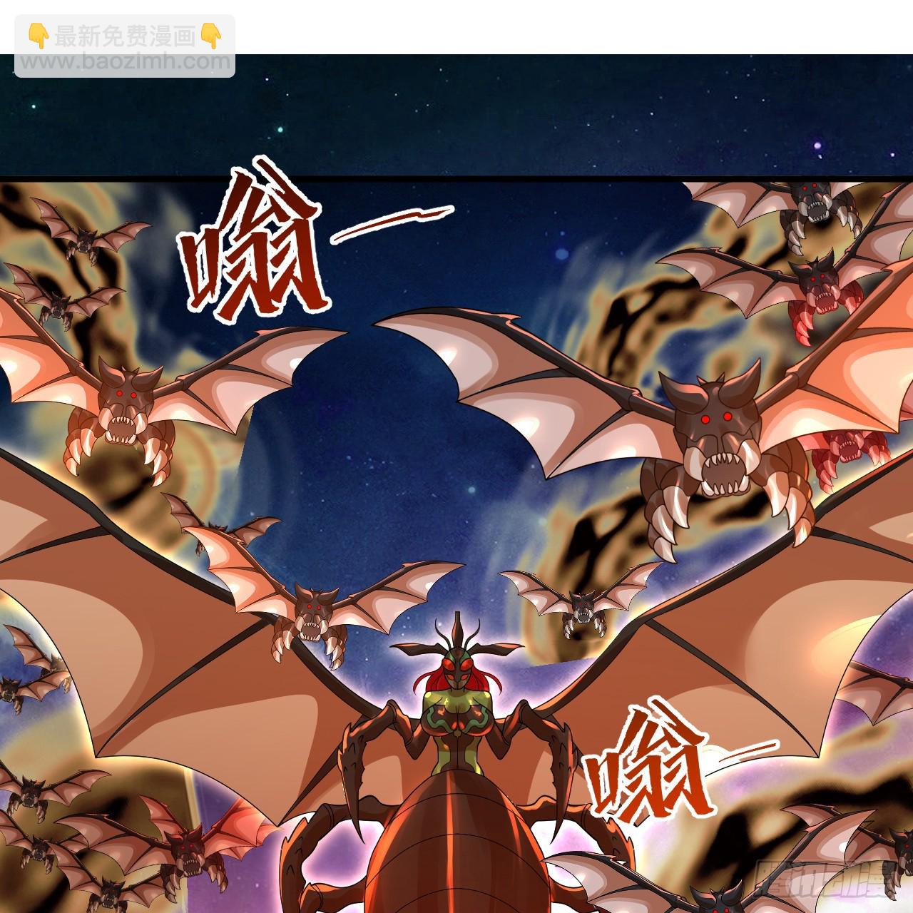 341回 虫潮来袭138