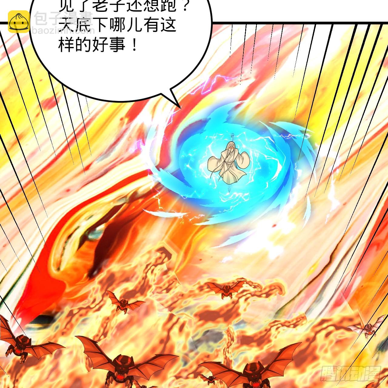 341回 虫潮来袭147