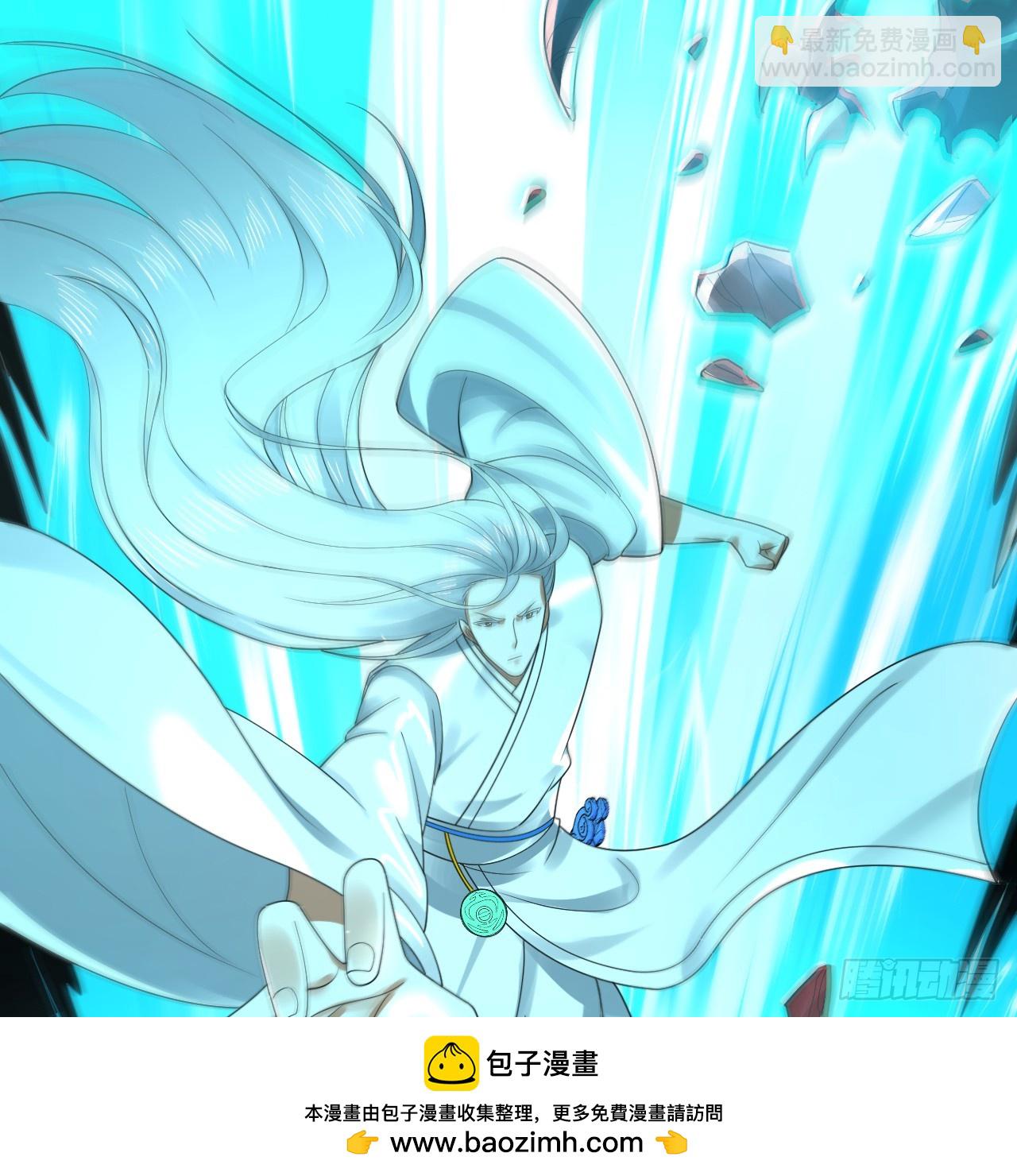 341回 虫潮来袭161