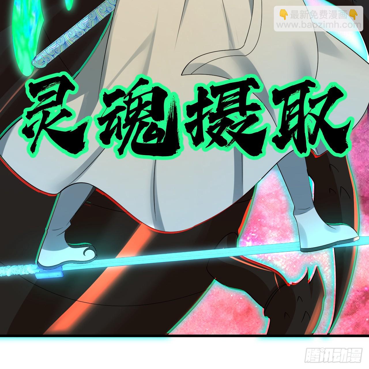341回 虫潮来袭170
