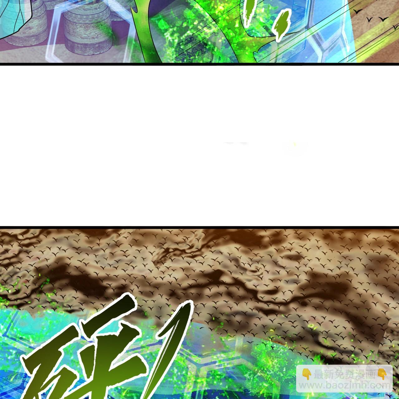341回 虫潮来袭20