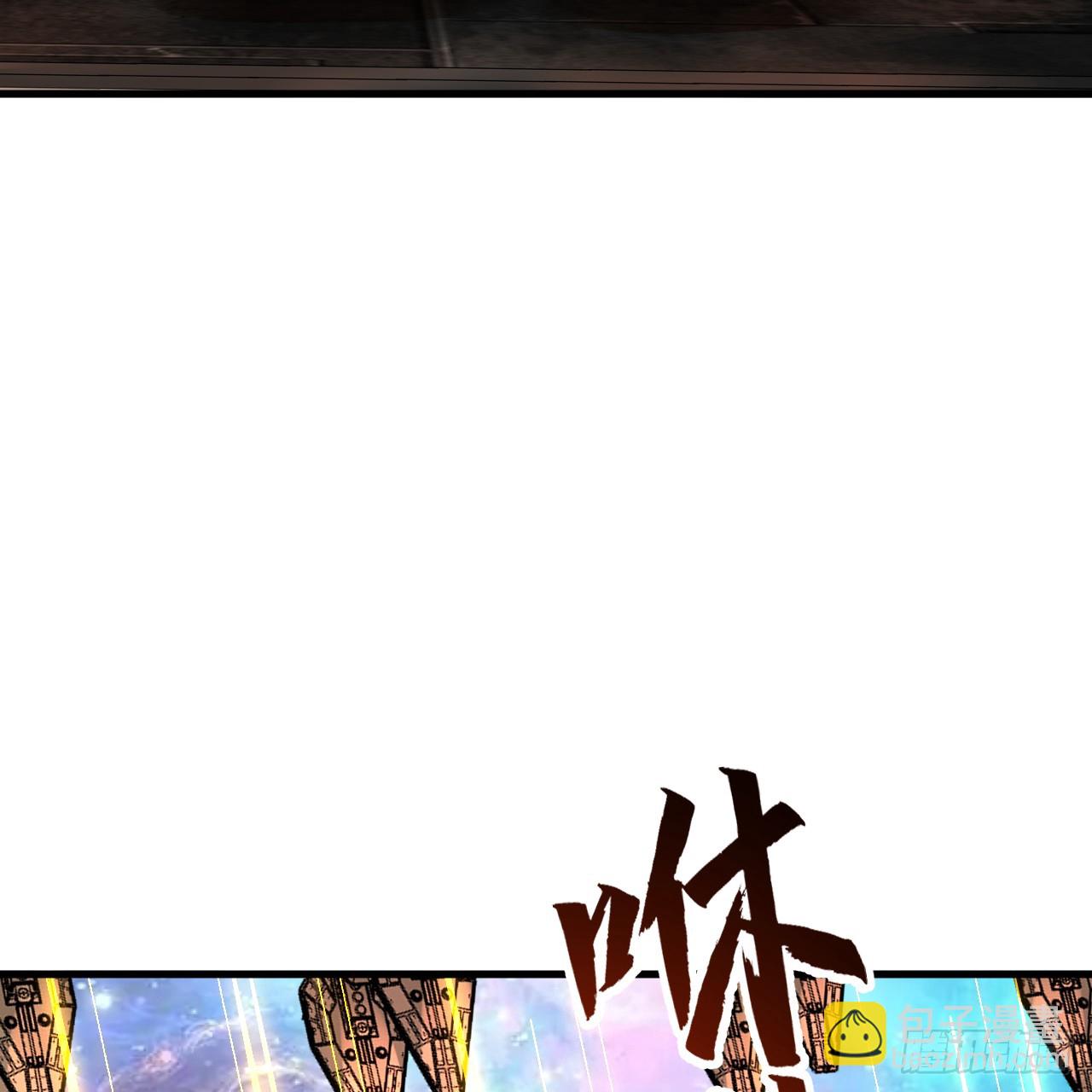 341回 虫潮来袭56