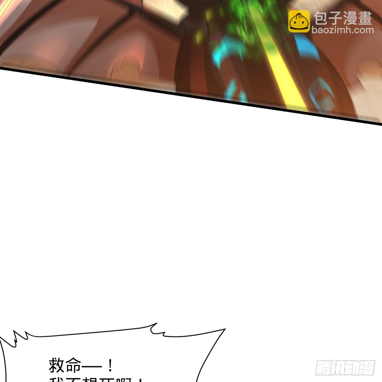 341回 虫潮来袭60