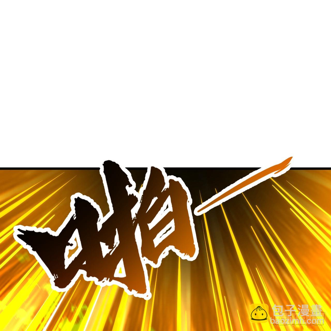 341回 虫潮来袭72