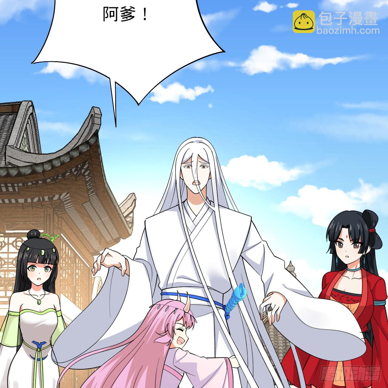 342回 谁家孩子这么可爱？108