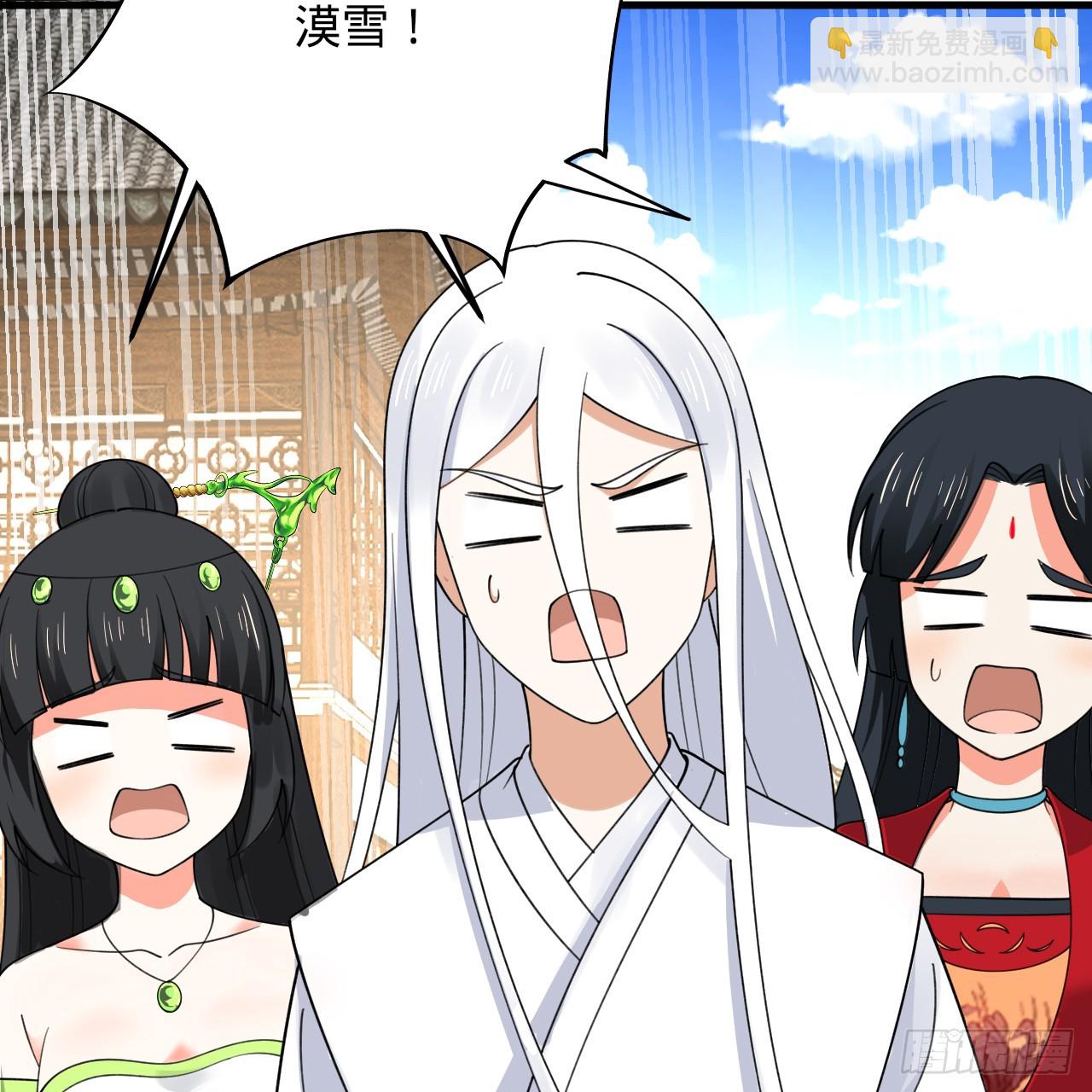 342回 谁家孩子这么可爱？110