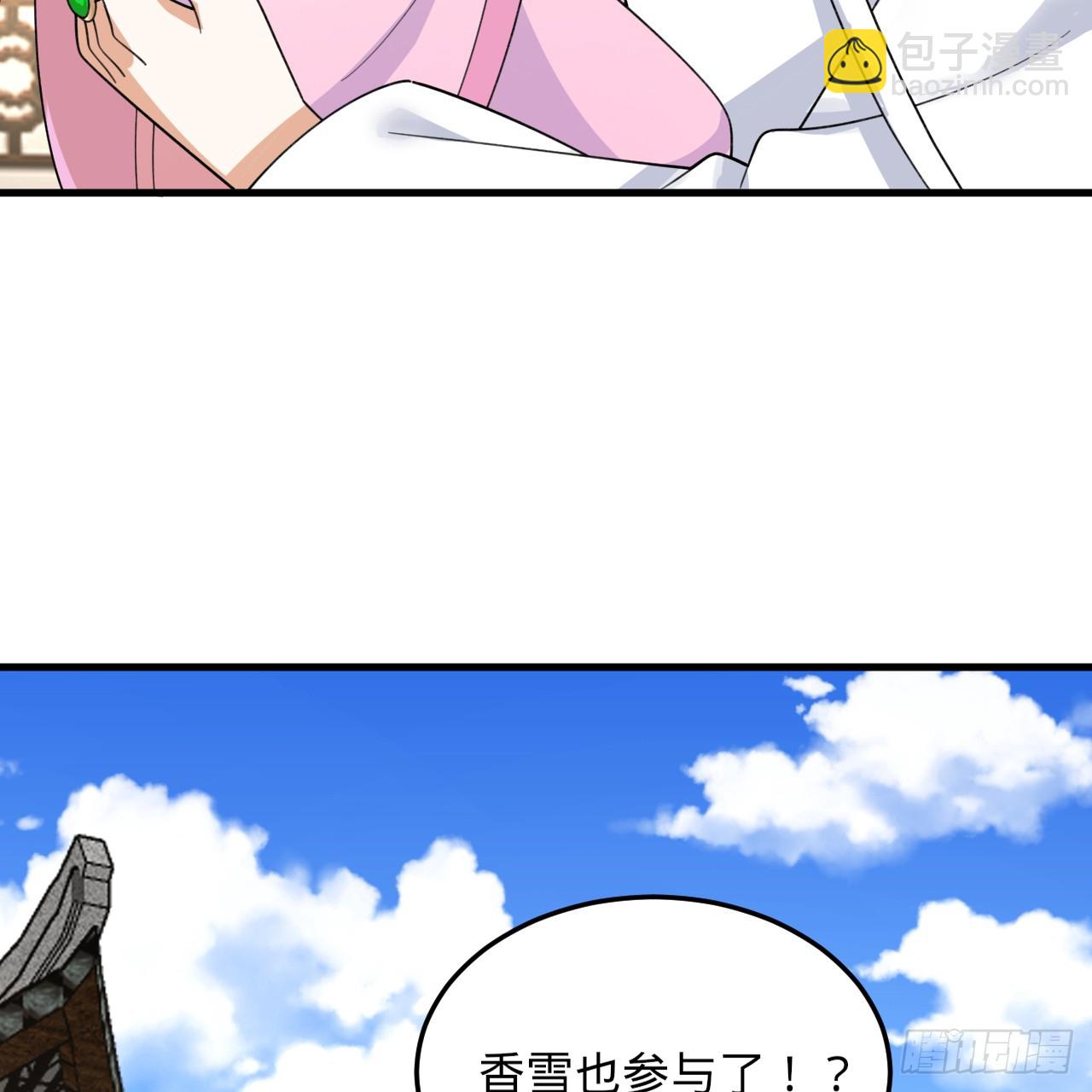 342回 谁家孩子这么可爱？114