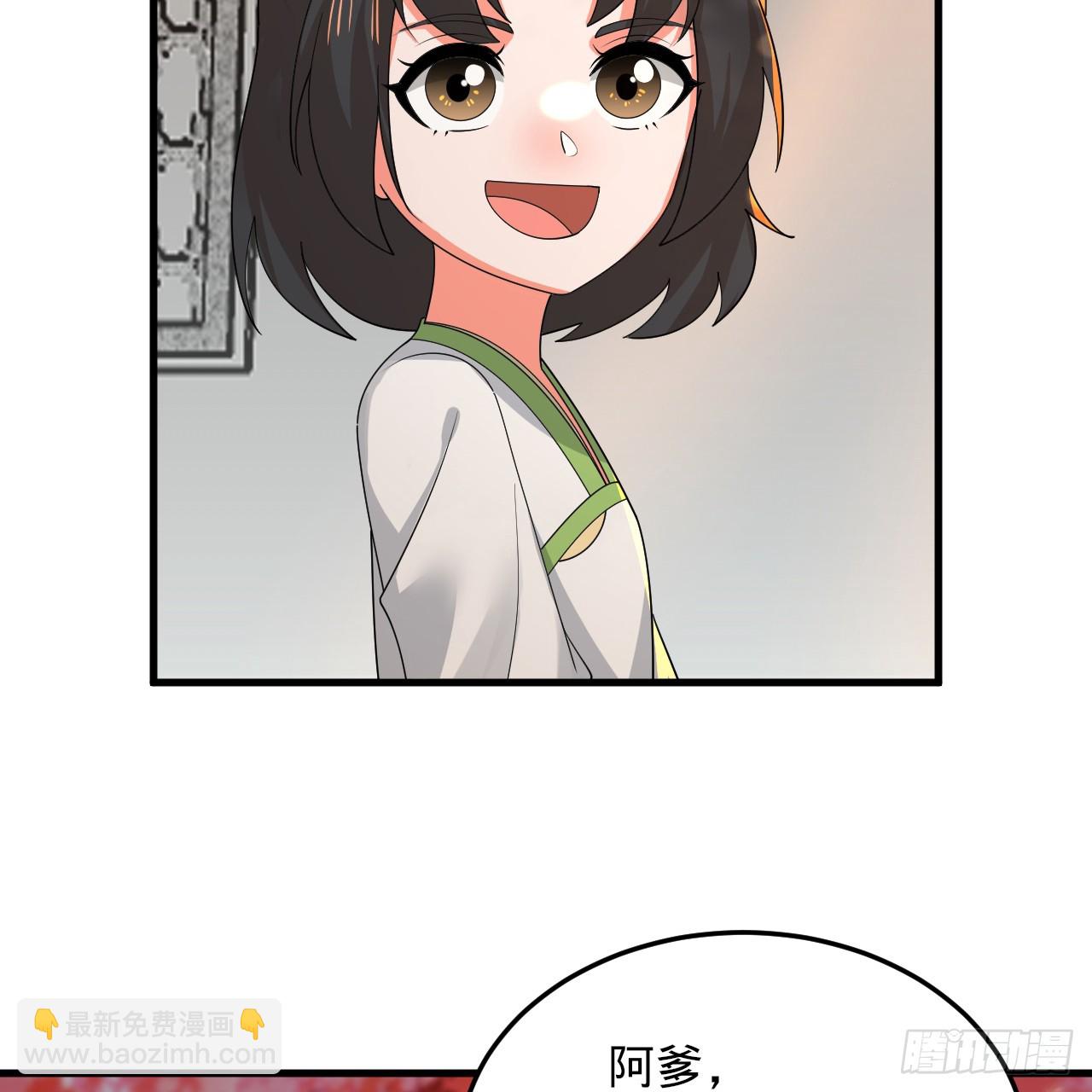 342回 谁家孩子这么可爱？121