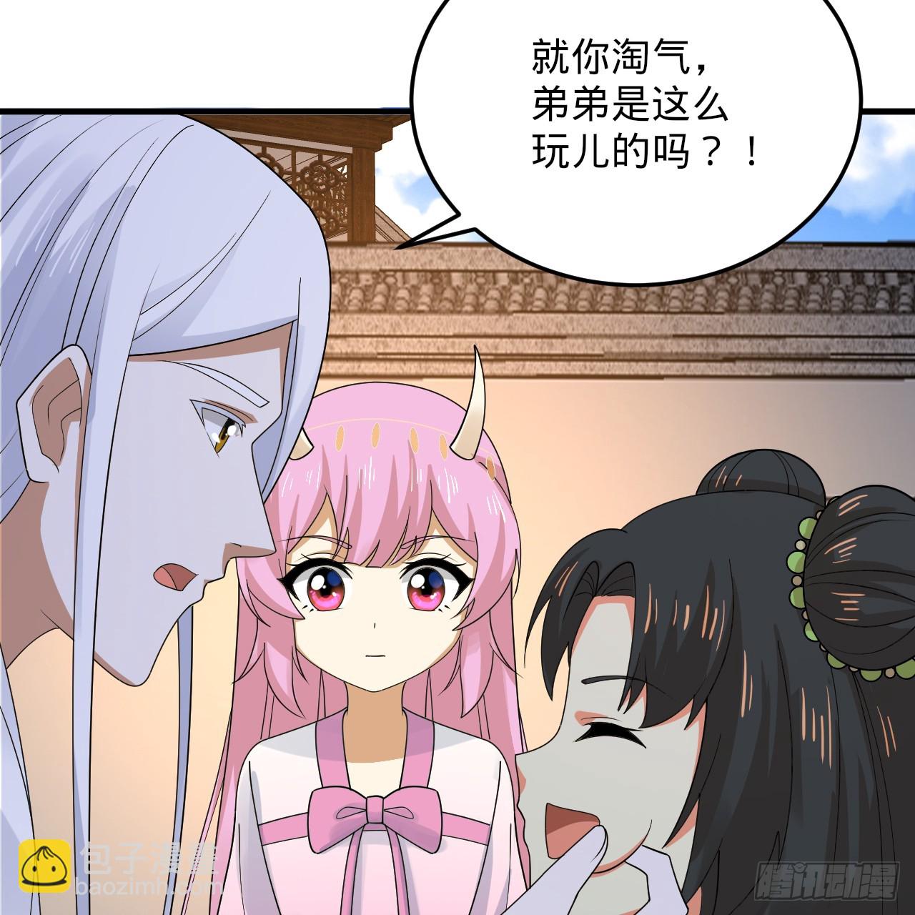 342回 谁家孩子这么可爱？124
