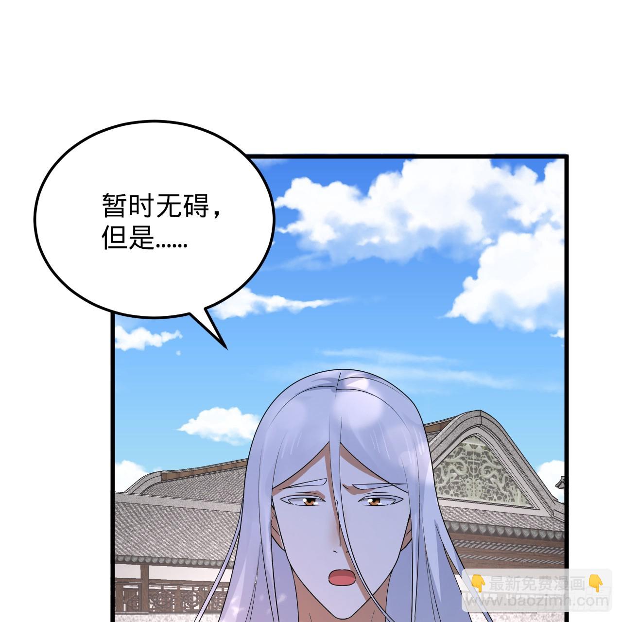 342回 谁家孩子这么可爱？128