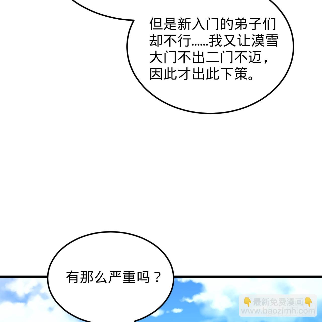 342回 谁家孩子这么可爱？135