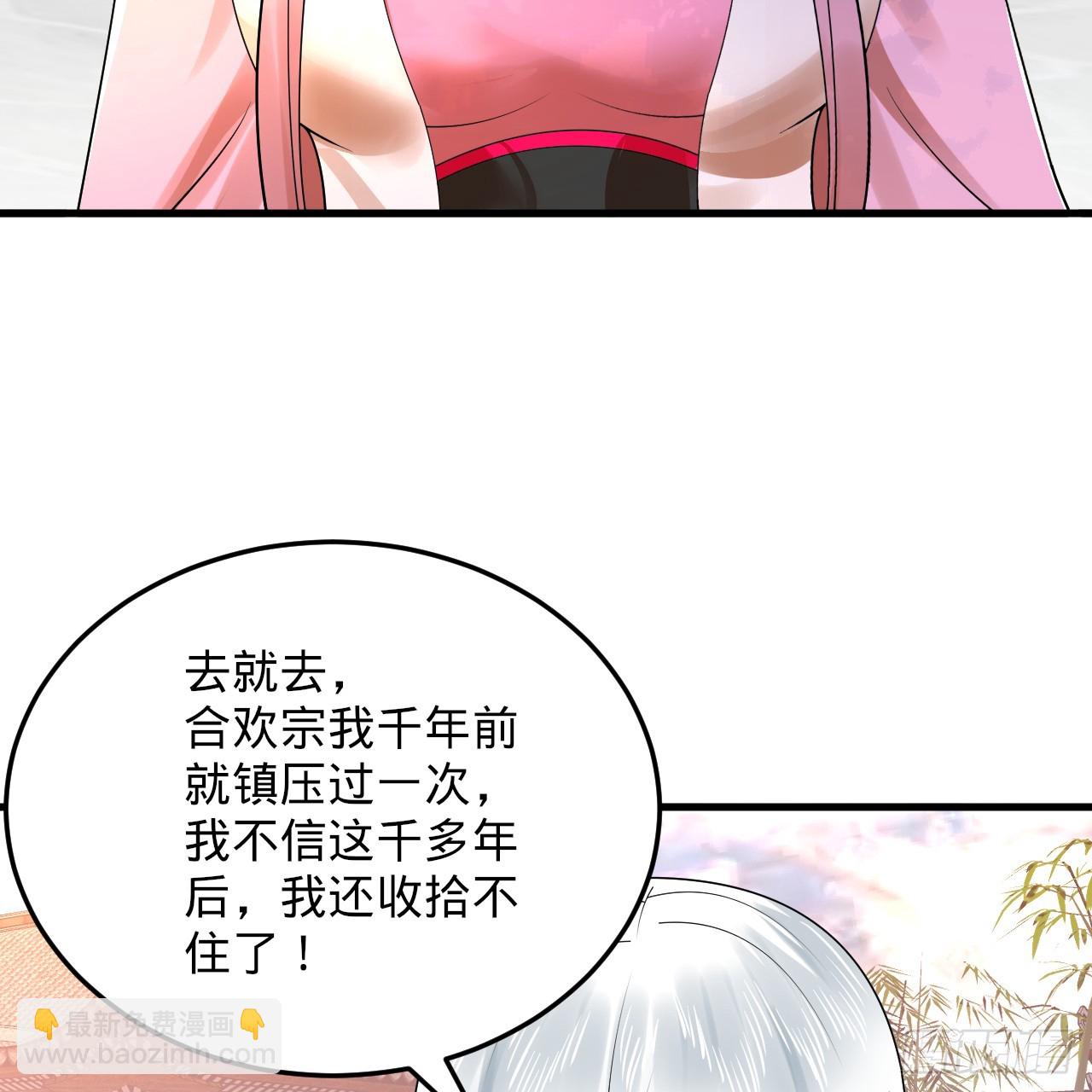 342回 谁家孩子这么可爱？139