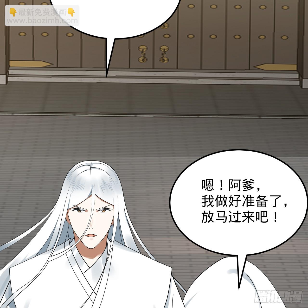 342回 谁家孩子这么可爱？146