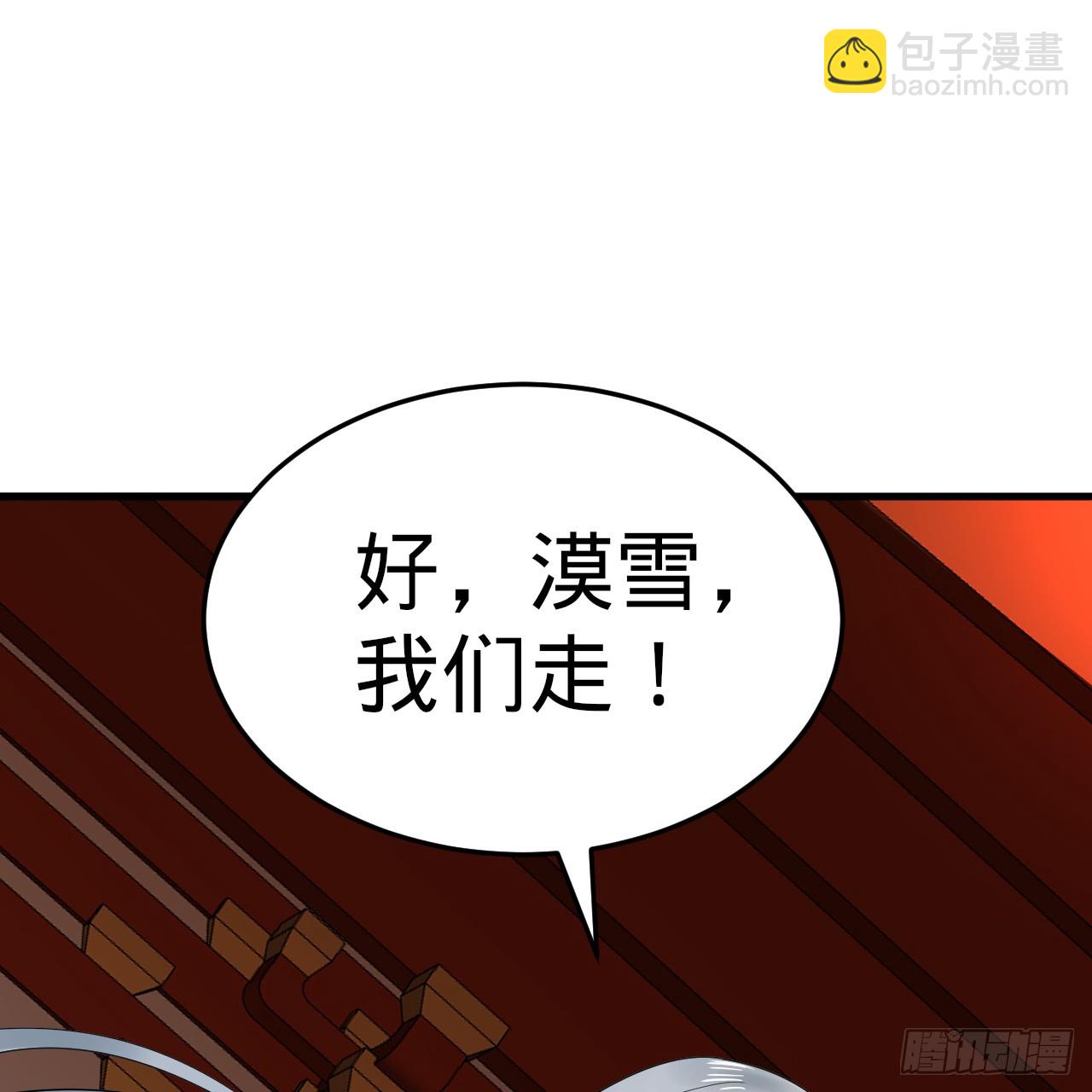 342回 谁家孩子这么可爱？151
