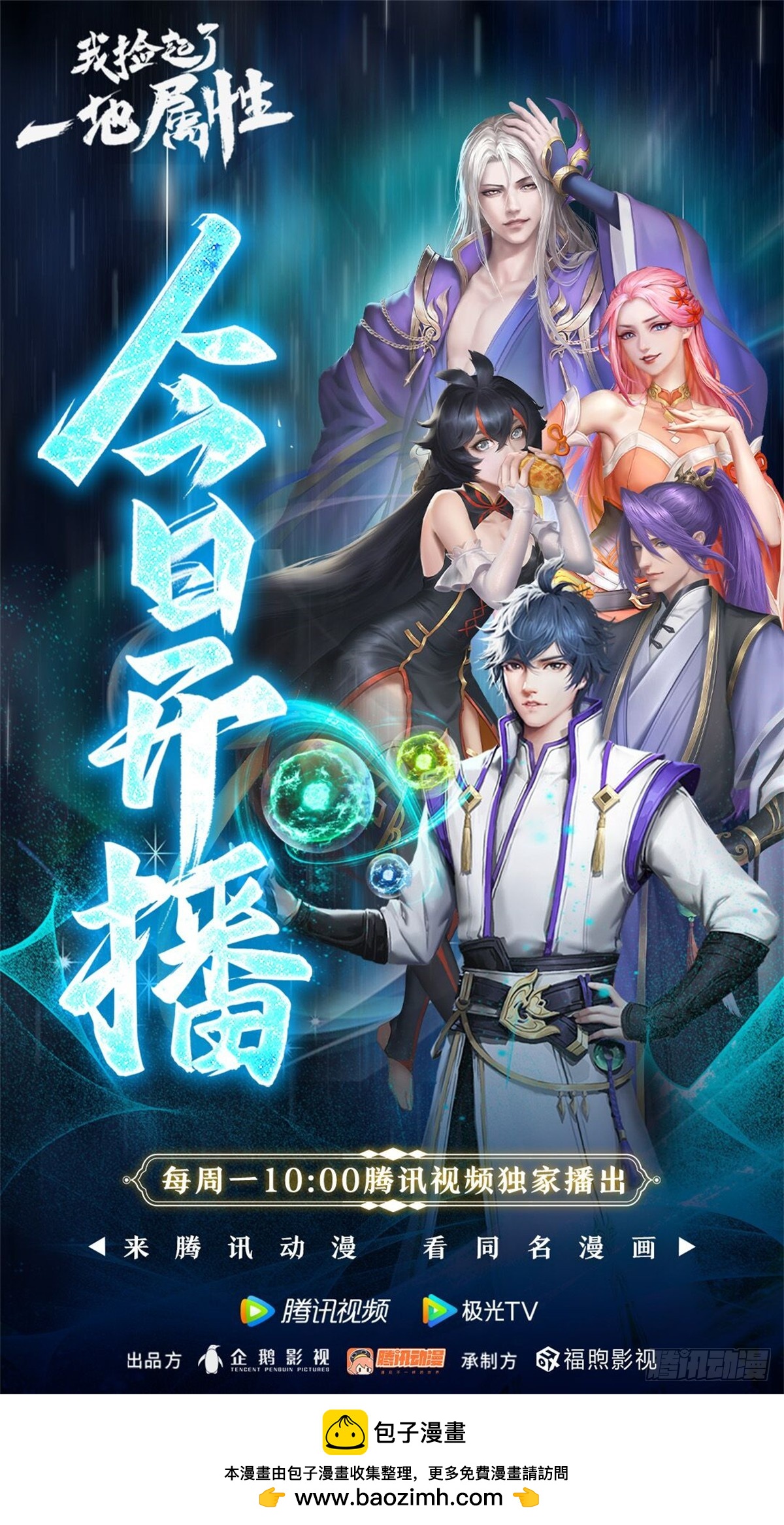 342回 谁家孩子这么可爱？162