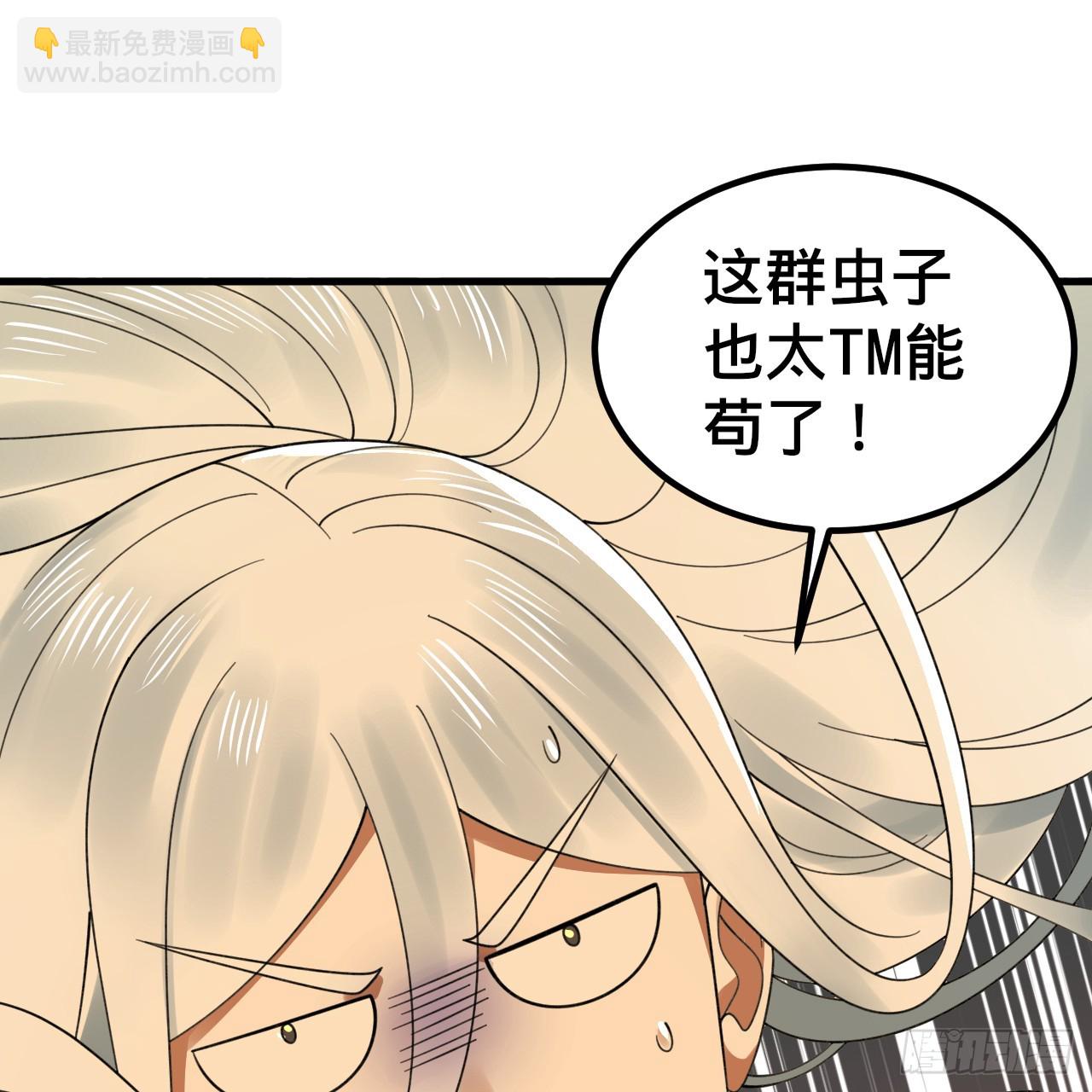 342回 谁家孩子这么可爱？26