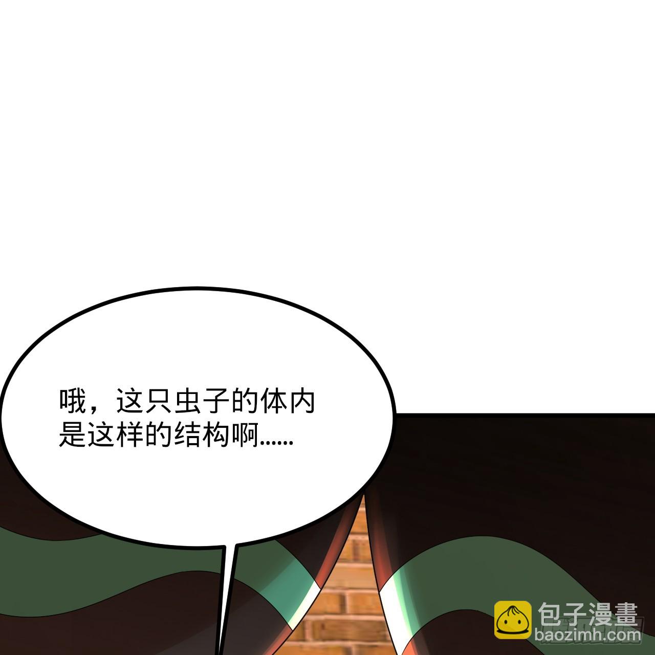 342回 谁家孩子这么可爱？34