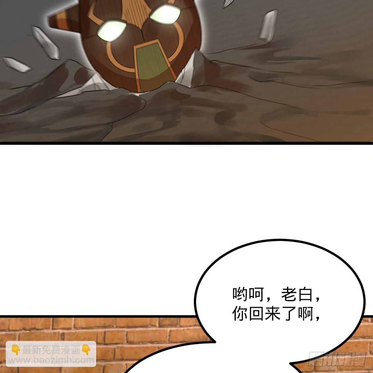 342回 谁家孩子这么可爱？41